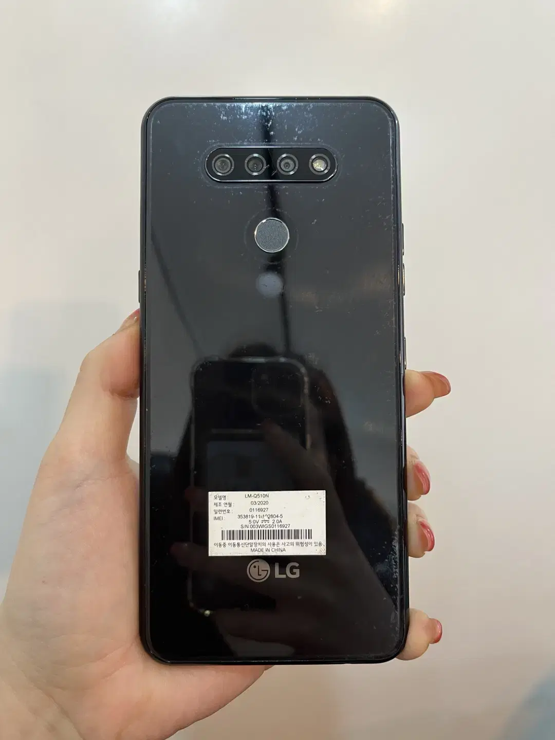 LG Q51 32GB 블랙/ 무잔상 A급