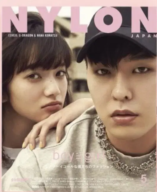 G-Dragon Komatsu nayeon Pictorial Magazine