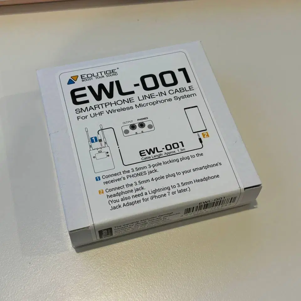 EWL-001 소니 무선마이크와 스마트폰 연결시켜주는 연결선