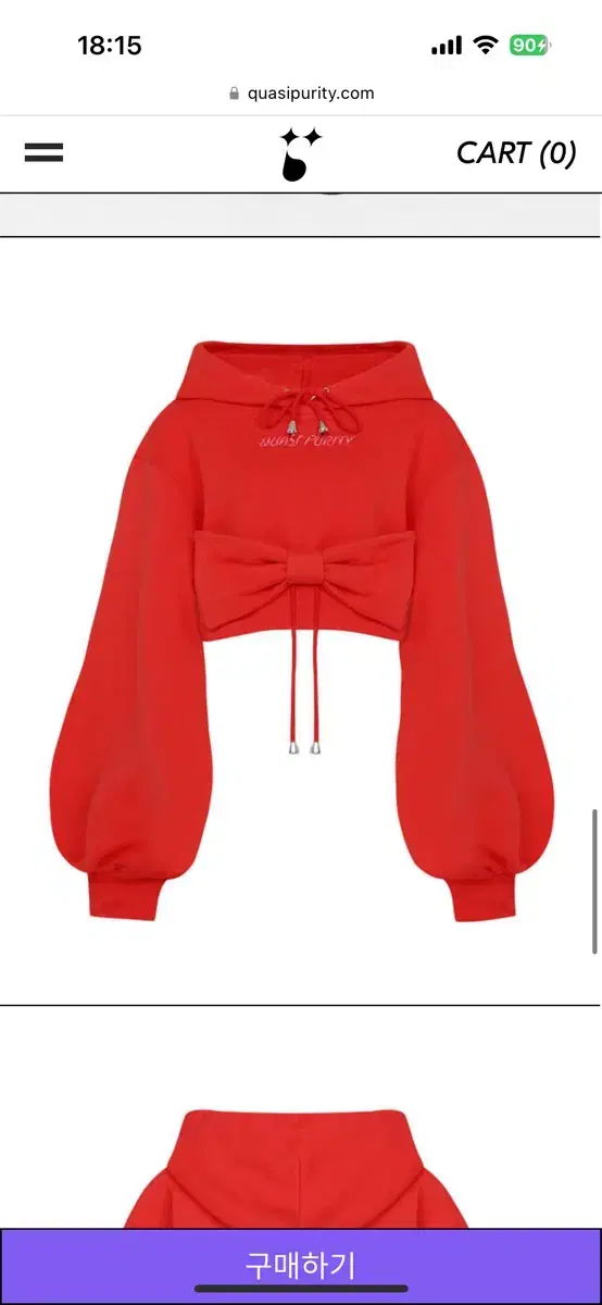 콰지퓨리티 quasipurity RIBBON CROP HOODIE (RE