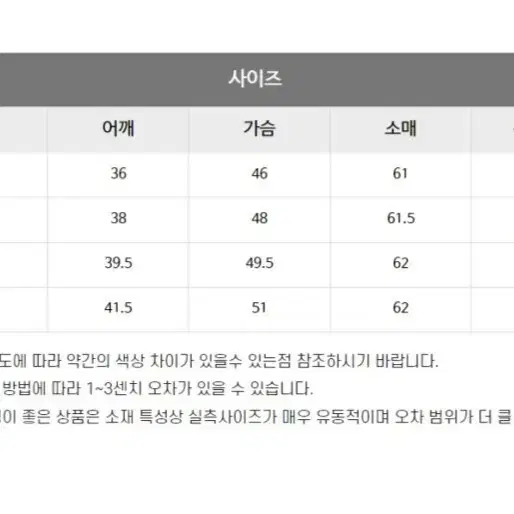 새상품 폴로 랄프로렌 여성 심플 라운드넥 피마코튼 가디건