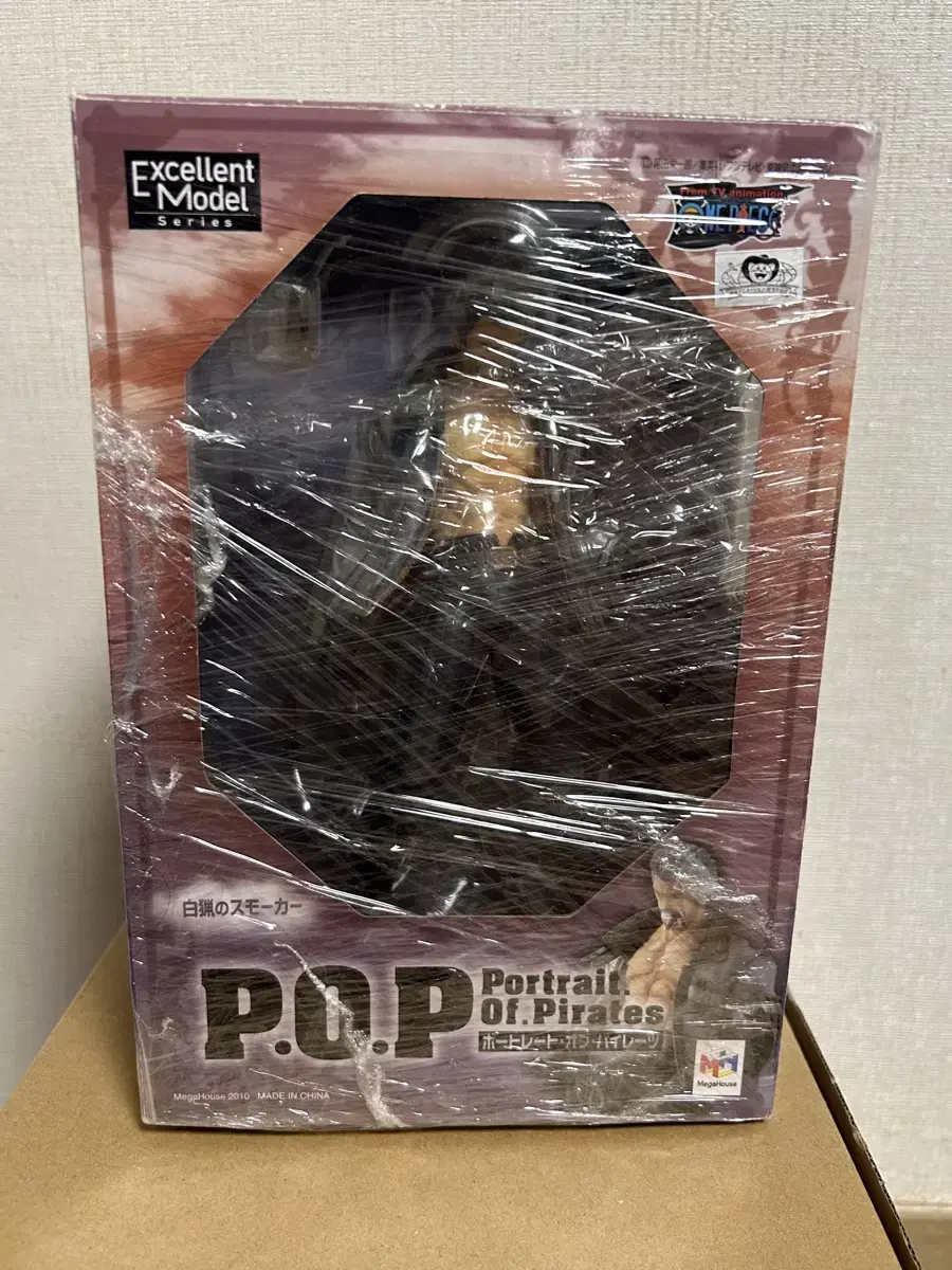 ONEPIECE Figures POPSmoker