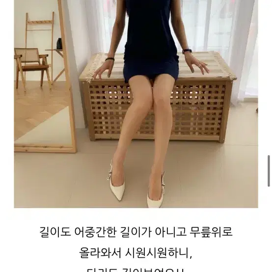 (택포) 폴로 반팔 원피스 s 네이비