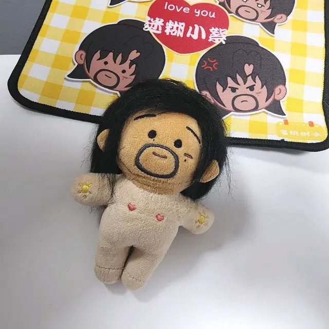 산하령 주자서 10cm 인형