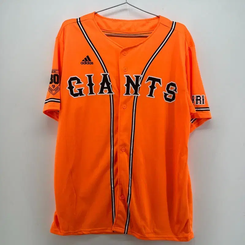 Large Adidas Yomiuri Giants Baseball Jersey Vintage