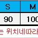 새상품 폴로 랄프로렌 스트라이프 반팔티 남녀공용