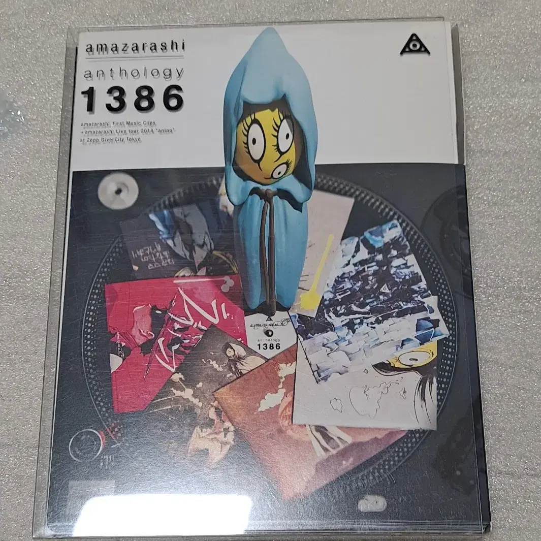 amazarashi 아마자라시 anthology 1386 BD