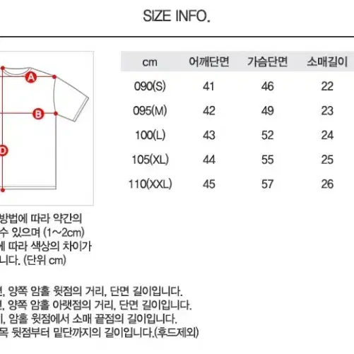 새상품 나이키 멀티 반팔티 남녀공용