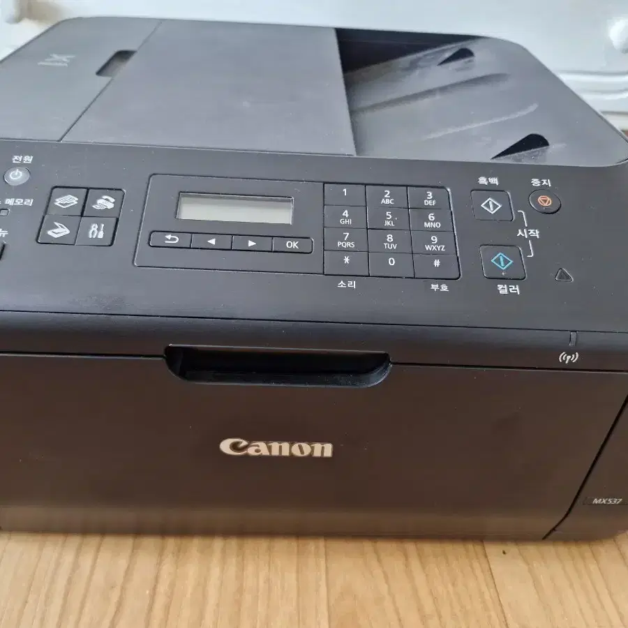 CANON PIXMA 캐논 픽스마 MX537 복합기 프린터