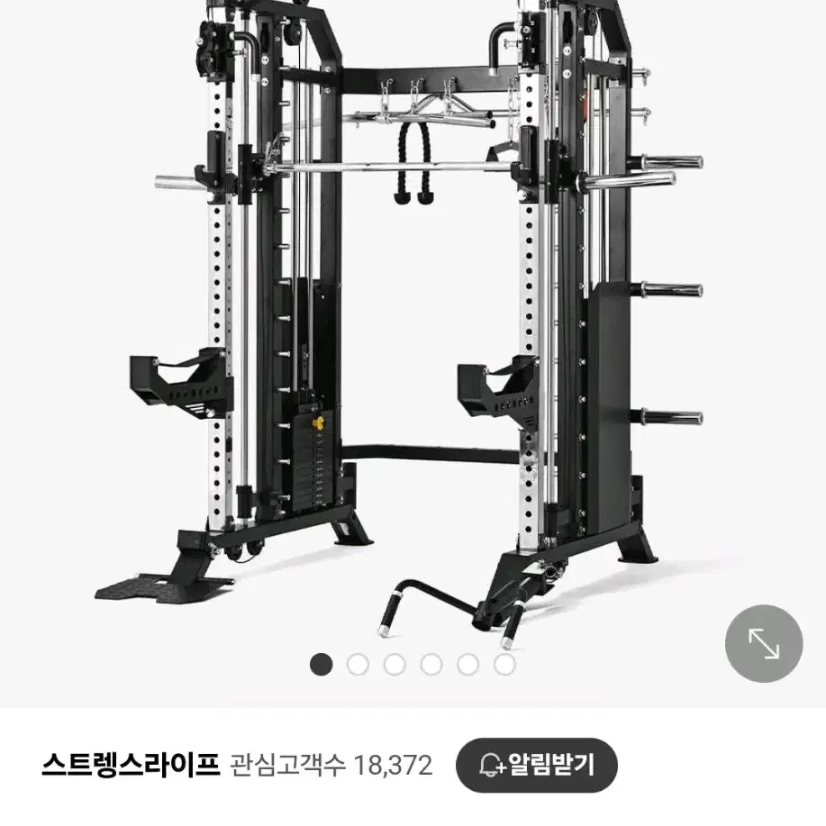 홈짐 제너럴라인 펜타곤 머신 판매합니다