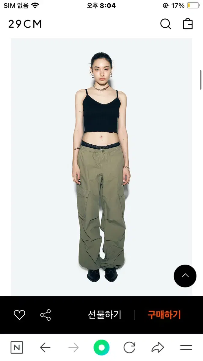 애즈이프캘리 카고바지 카키 PARACHUTE CARGO PANTS