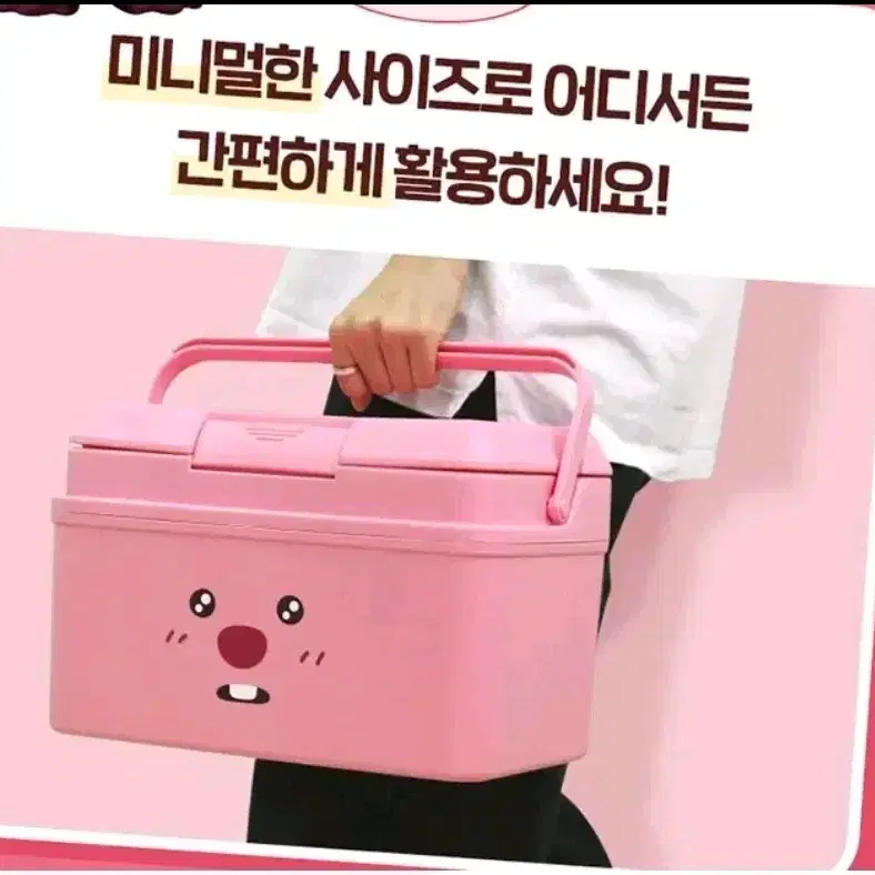 잔망루피 아이스박스 새거