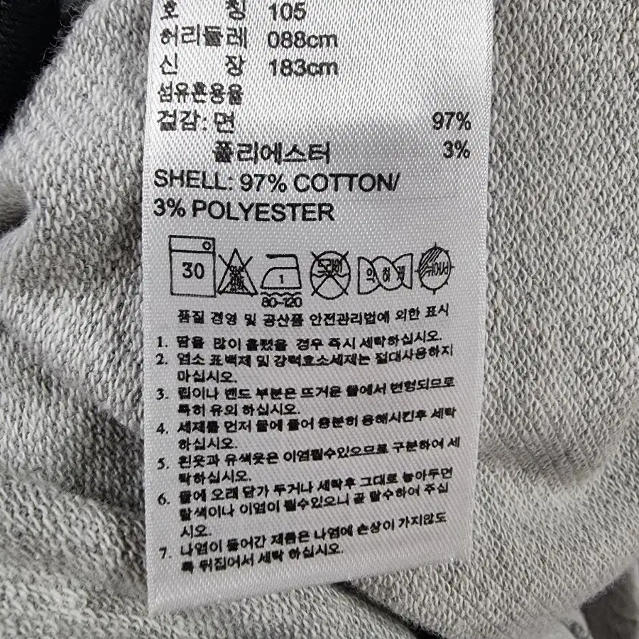 아디다스 바지 PB SWEAT PANT 파이어버드 와펜 로고 그레이