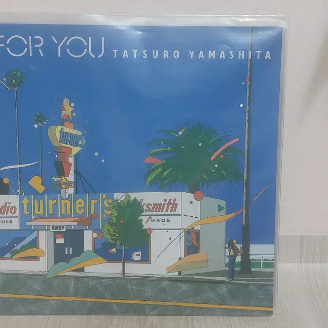 yamashita tatsuro - for you 오리지널 LP