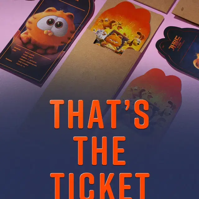 CGV 가필드 더 무비 THAT'S THE TICKET(TTT)