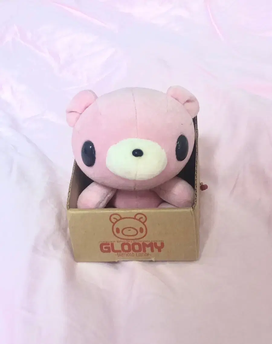 Vintage) Pink Baby Glumibear Universal Rabbit