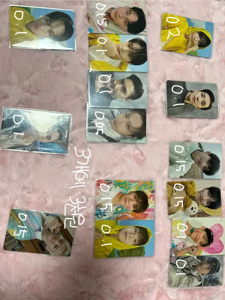 Bulk Seventeen Photo Cards