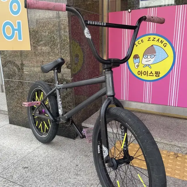 Fly bmx 커스텀