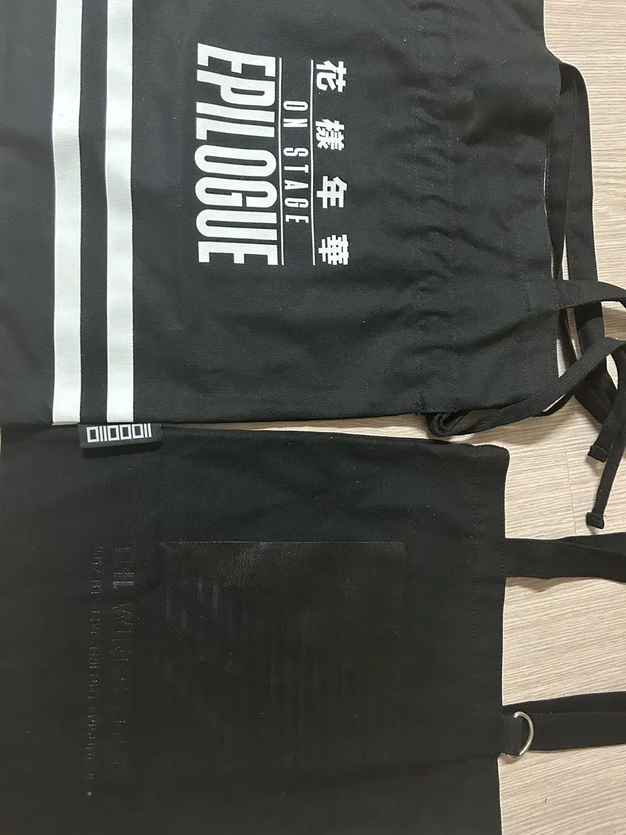 Where to get BTS eco-bags