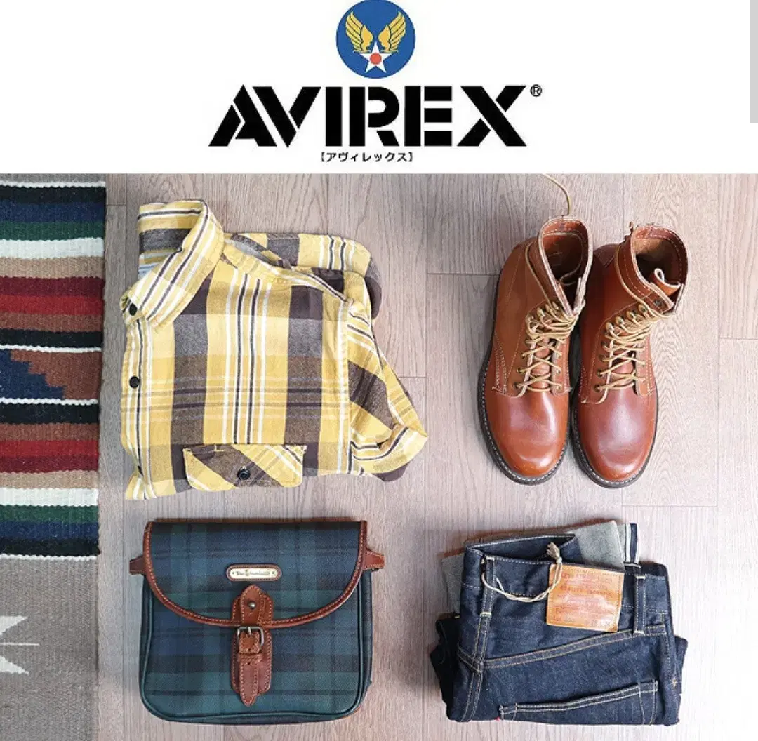 Avirex Avirex Tailored Heavy Cotton Check Southern XL