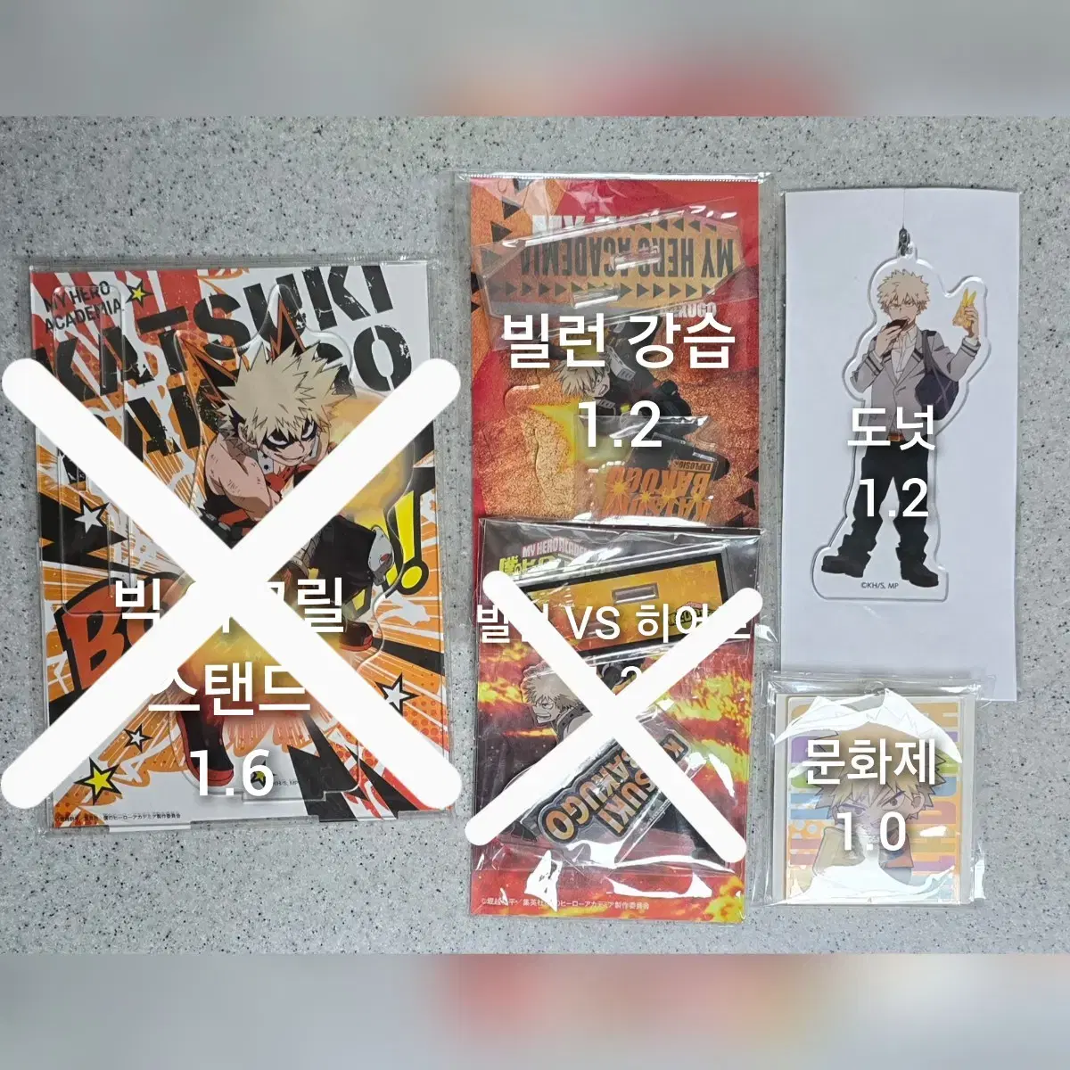 바쿠고 아크릴 스탠드 스팀펑크 십걸2 점페 5주년 빅도넛 인스타 렌티큘러