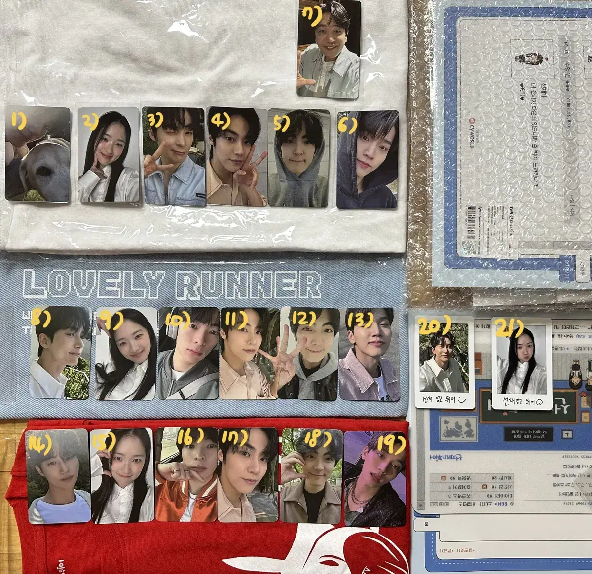 Sunjae Up and Out pop up Onda Pan photocard Byun Wooseok Kim Hye-yoon Song Keonhee Lee Seung-hyeop