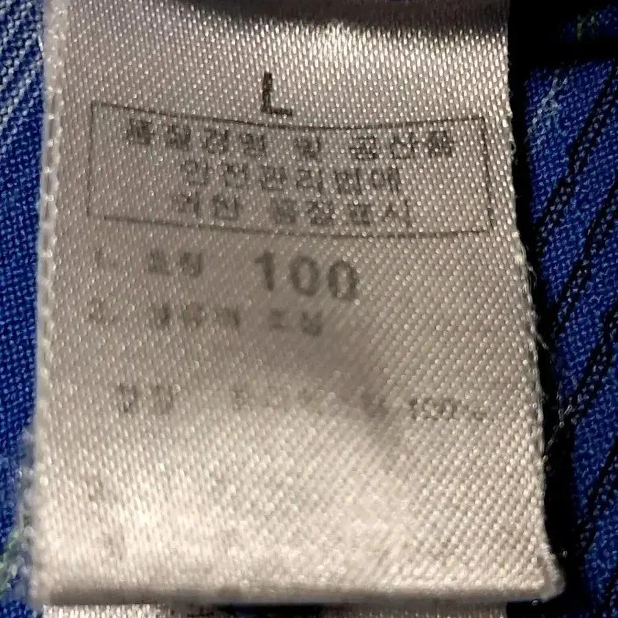 노스페이스 쿨맥스 반팔티 카라티 남성100