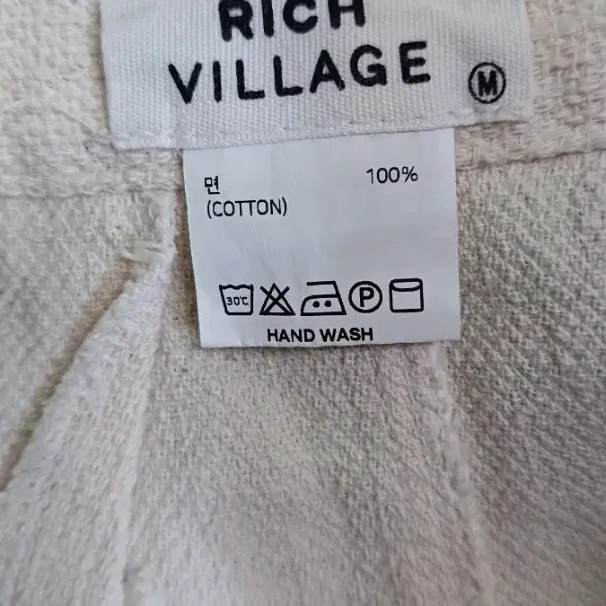 RICH VILLAGE  앞타임 린넨 스커트(M)