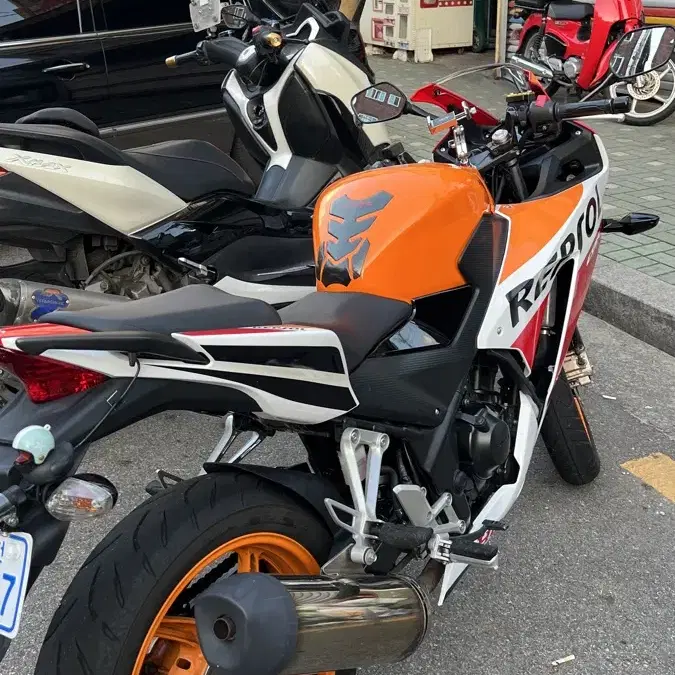 CBR300R