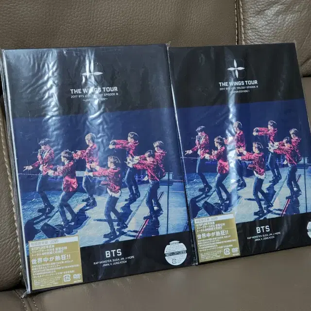 방탄소년단 일본 DVD 윙즈 사이타마 초회한정반(미공개, 재생 X)