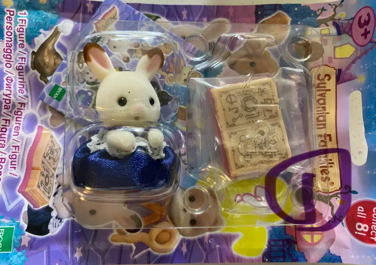 Sylvanian Families Magical Baby