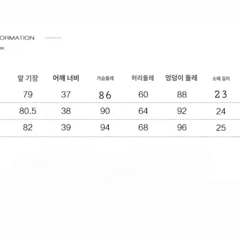 (새제품) 앨리스 리본원피스 코디세트 소개팅 졸사 졸업사진 제복 키작녀