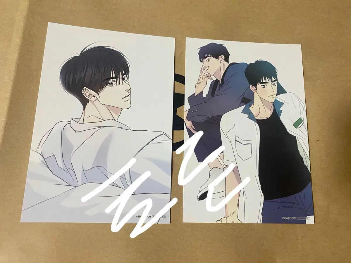 그놈은 공이었다 만원 postcard wts