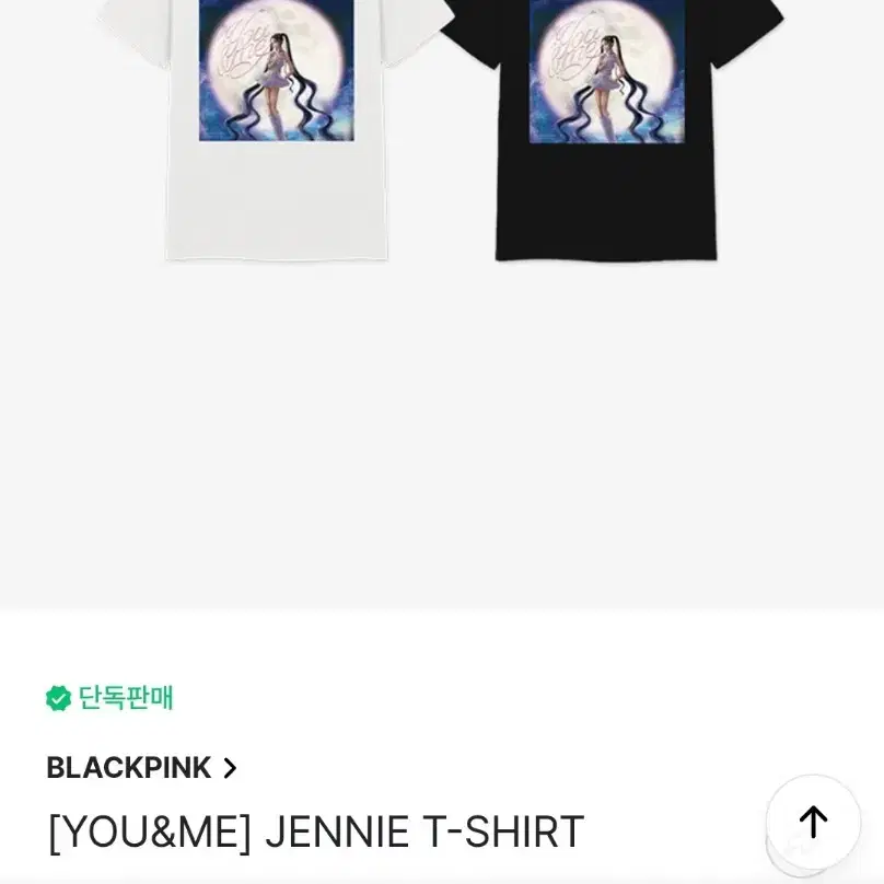 JENNIE BLACK PINK YOU AND ME T-SHIRT