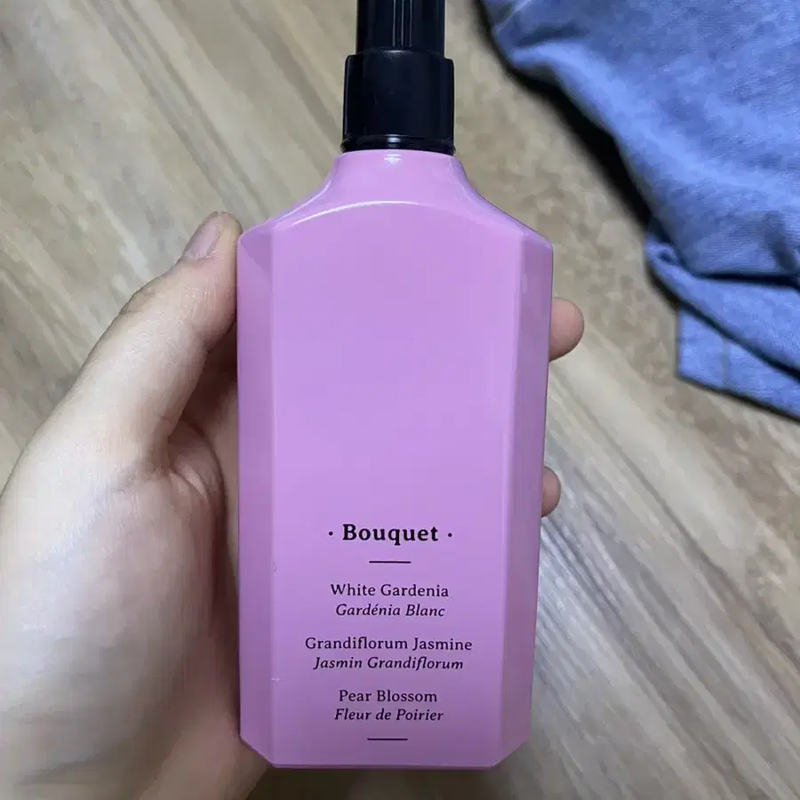 구찌 플로라 향수 100ml 새상품