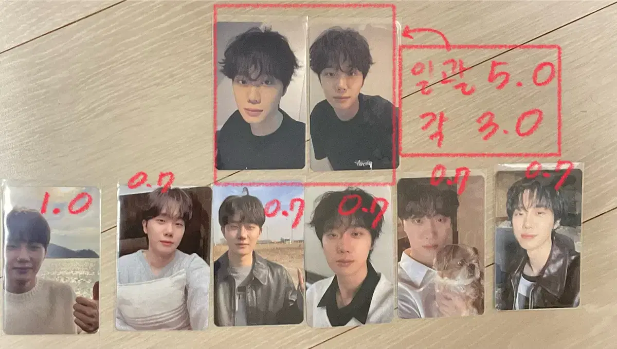 Ha Hyun SangPhotocard T-ShirtPhenomenon