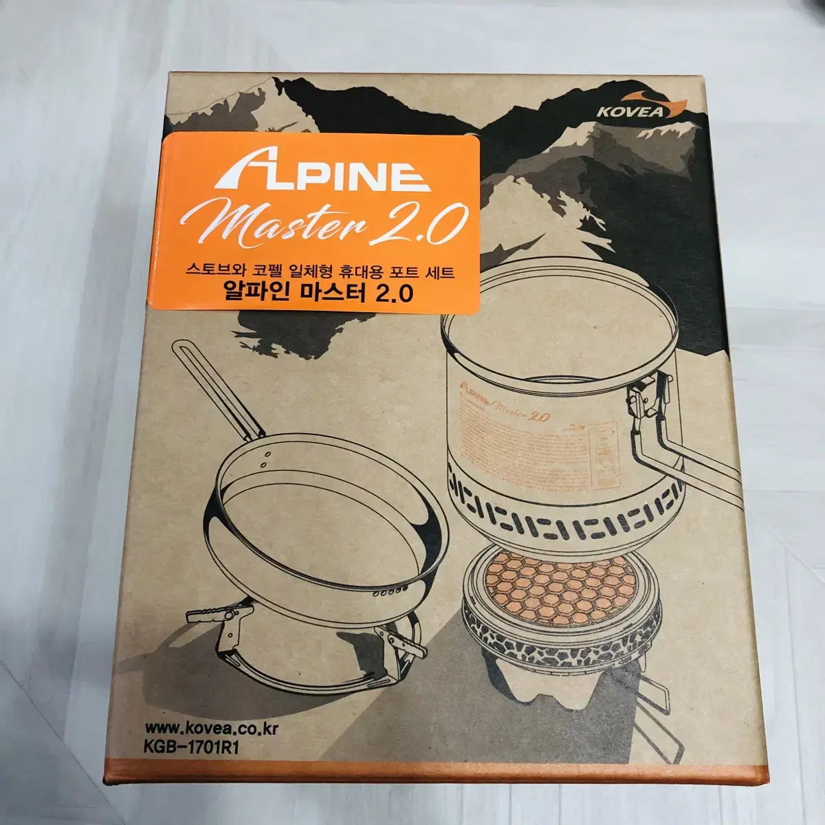 Kobea Alpine Master 2.0 Set Brand New sealed for sale
