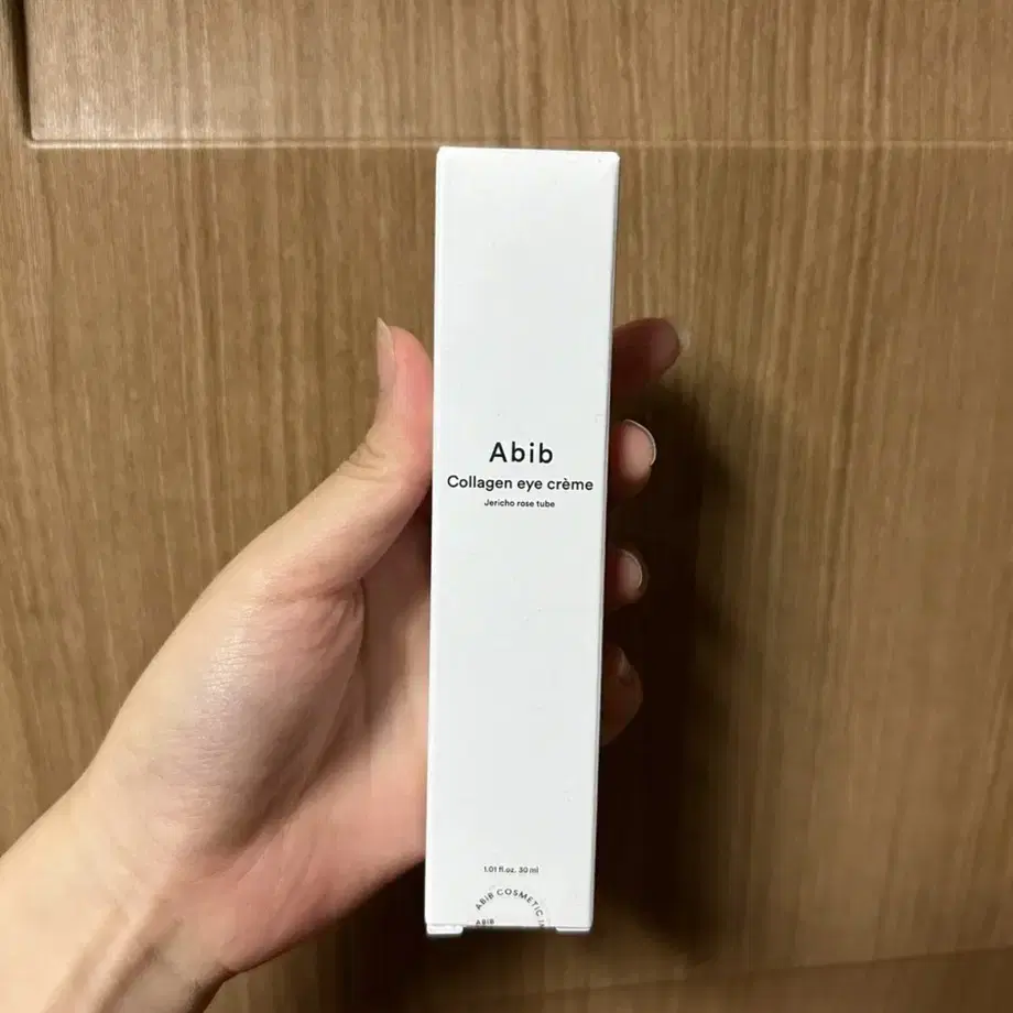 새상품) 아비브 콜라겐 아이크림 부활초 튜브 30ml