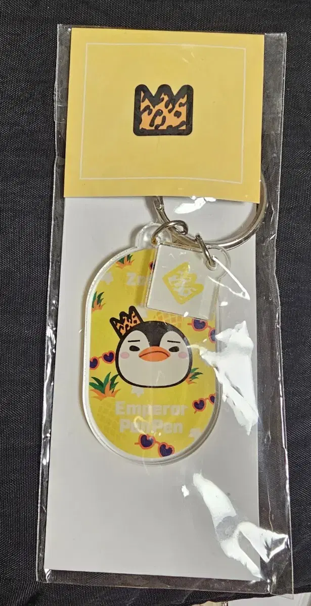 Lee Junho 2pm Jyp japan Popup Acrylic Keyring