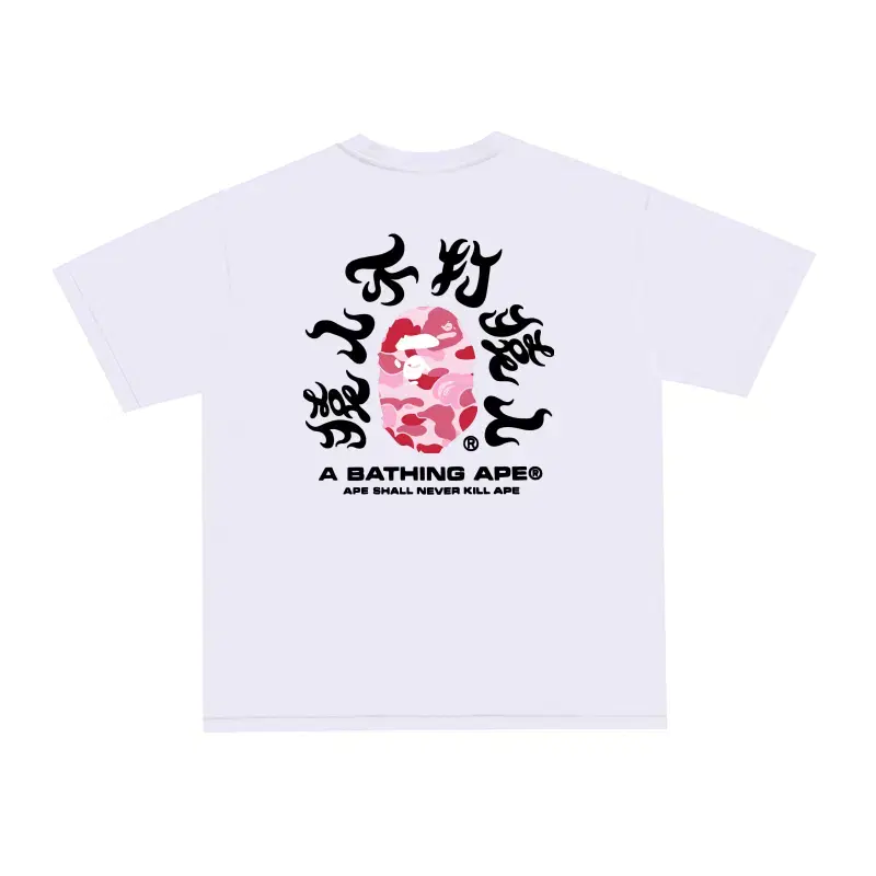 {New}Vape Vahn Short Sleeve T-Shirt Ape #D109 White Pink Camo