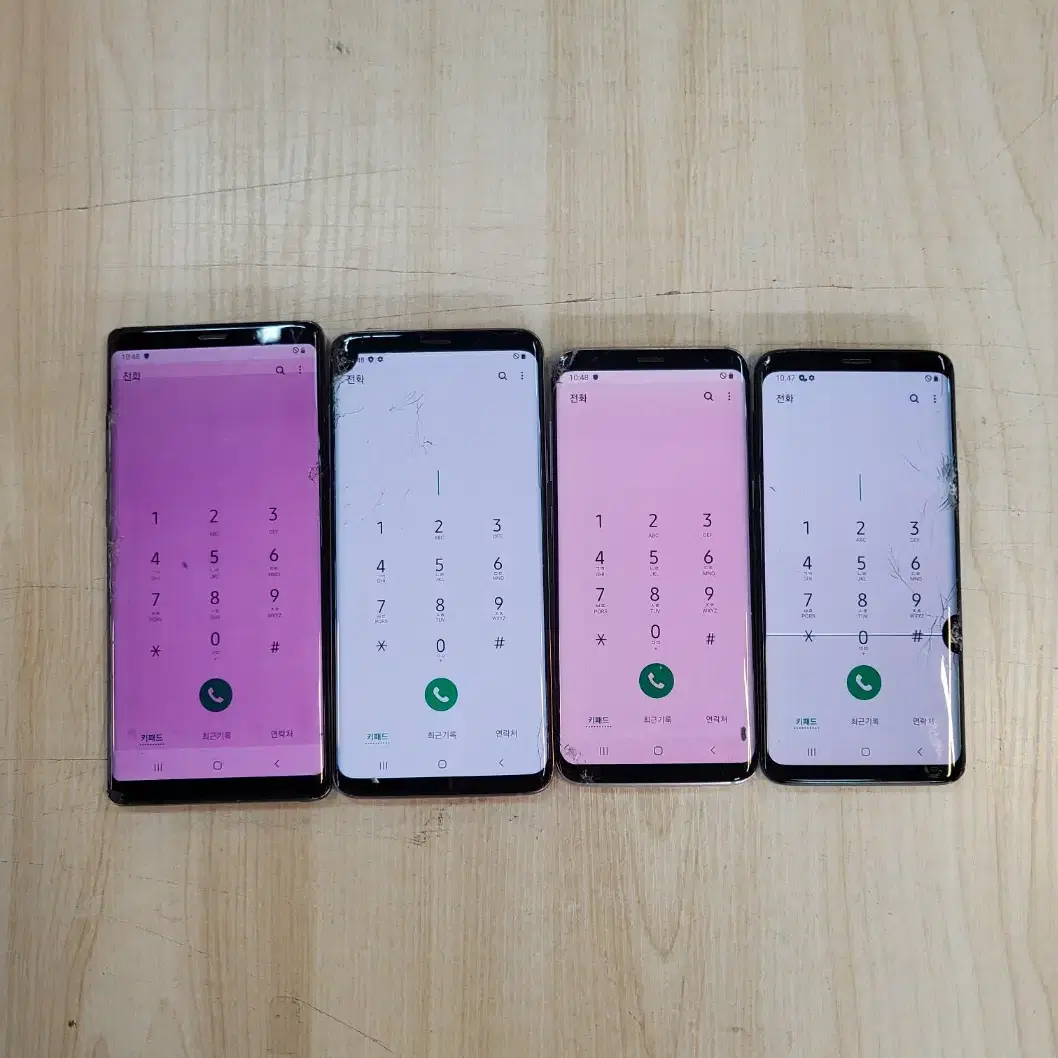 갤럭시s8 s9 s8plus s9plus 노트8 최저가