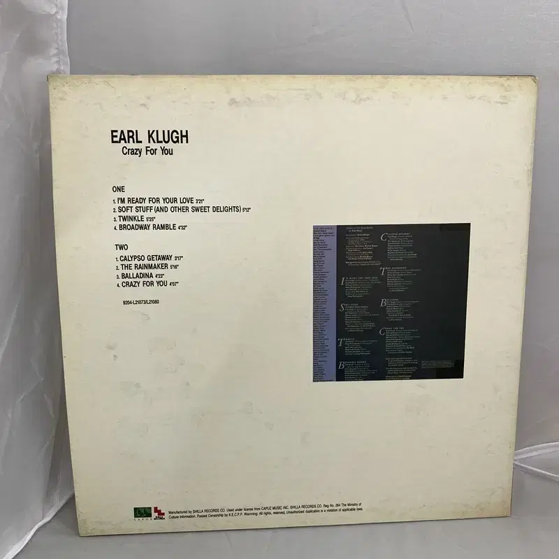 EARL KLUGH LP / C2287