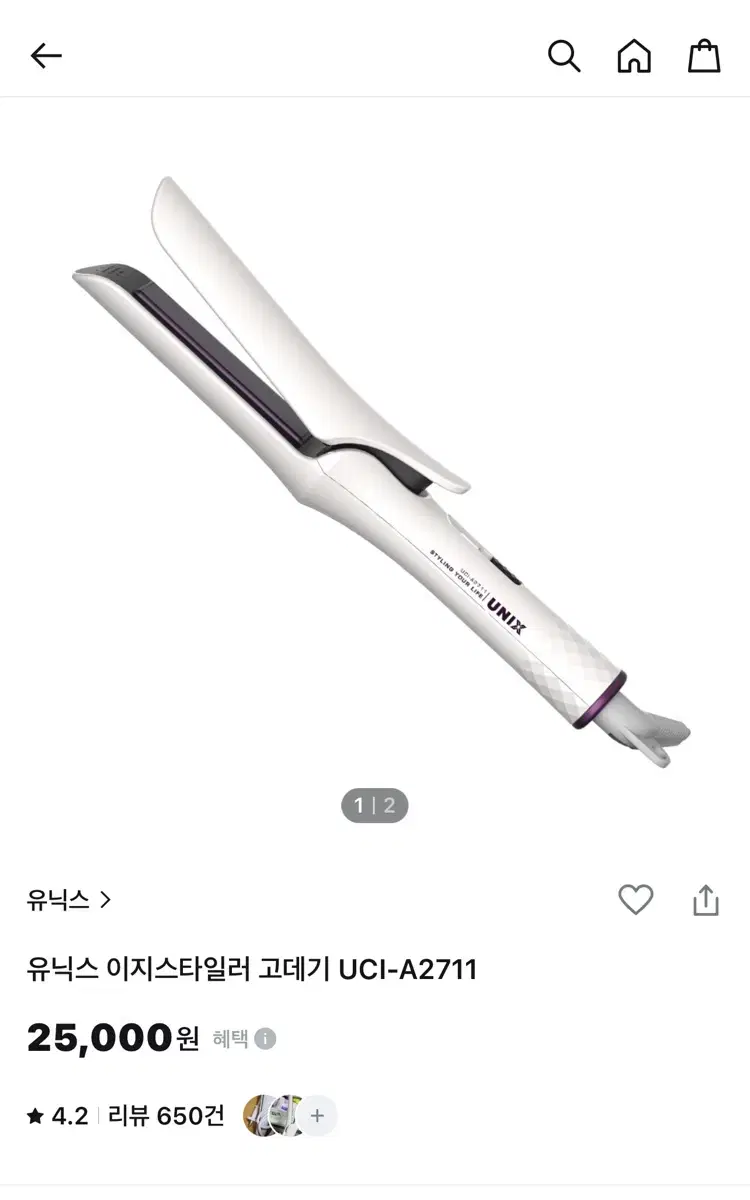 유닉스 이지스타일러 고데기 UCI-A2711