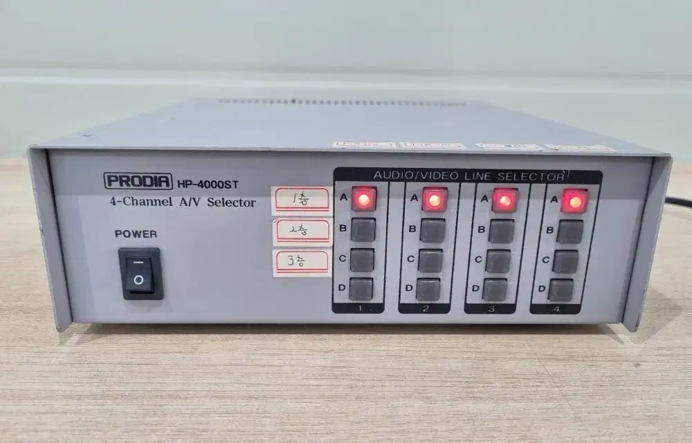 PRODIA HP-4000ST 프로디아 매트릭스 4:4 스테레오.