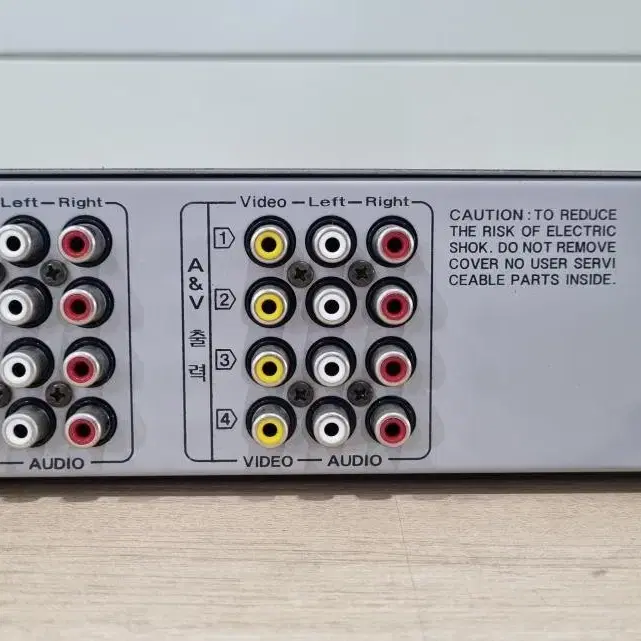 PRODIA HP-4000ST 프로디아 매트릭스 4:4 스테레오.