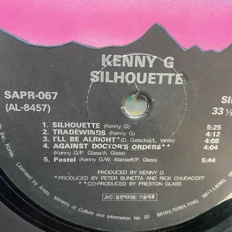 KENNY G LP /  AA2774