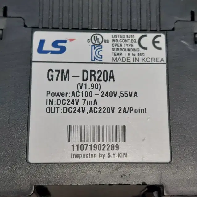 LS G7M-DR20A (V1.9) GLOFA PLC