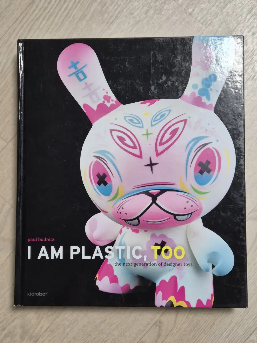 [외국도서] I Am Plastic, Too