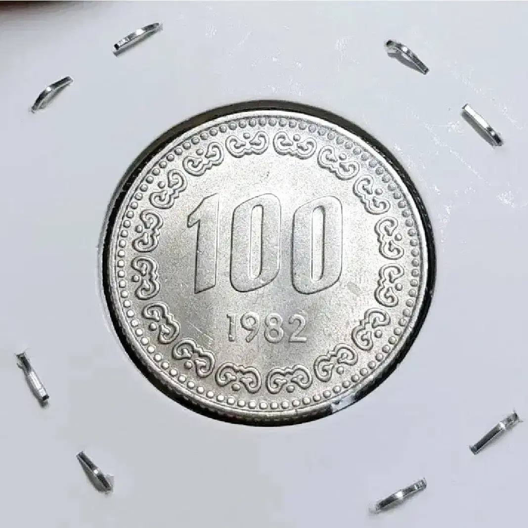 한국은행 1982년 100원주화 미사용.주화 화폐 동전