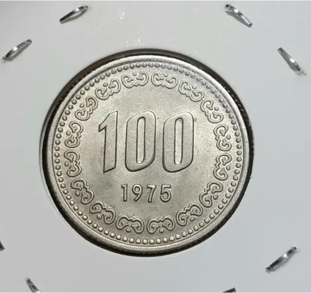 한국은행 1975년 100원주화 미사용.주화 화폐 동전